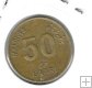Monedas - Asia - Islas Maldivas - 72 - 1995 - 50 laari