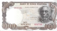 Billetes - Africa - Guinea ecuatorial - 16 - SC - 1979 - 1000 bipkwele - Num.ref: 464736