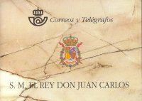 España - Pruebas Oficiales - 1998 (64A/64D)