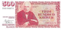 Billetes - Europa - Islandia - 51 - SC - 1961 - 500 corona - Num.ref: D05193673