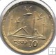 Monedas - Asia - Pakistan - 77 - 2016 - 10 Rupias