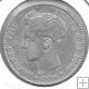 Monedas - EspaÃ±a - Alfonso XIII ( 17-V-1886/14-IV) - 71 - 1896 - Peseta - Plata