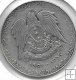 Monedas - Asia - Siria - 85 - Año 1950 - Lira