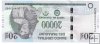 Billetes - America - Paraguay - 238 - S/C - 2017 - 20000 Guaranies - num ref:26835583