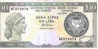 Billetes - Europa - Chipre - 55a - MBC- - 1990 - 10 pounds - Num.ref: AF372874