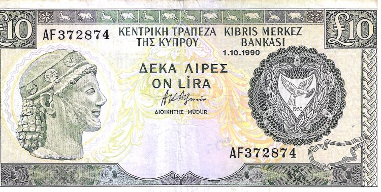 Billetes - Europa - Chipre - 55a - MBC- - 1990 - 10 pounds - Num.ref: AF372874 - Click en la imagen para cerrar