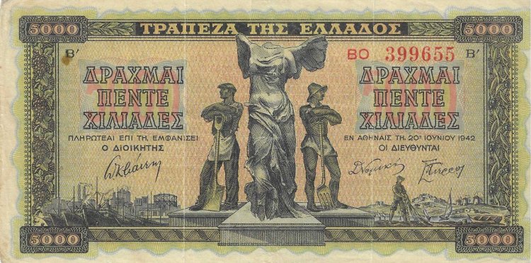 Billetes - Europa - Grecia - 119 - MBC - 1942 - 5000 dracma - Num.ref: 399655 - Click en la imagen para cerrar
