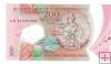 Billetes - Oceania - Vanuatu - 12B - SC - 2020 - 200 vatu - Num.ref: AB20943022