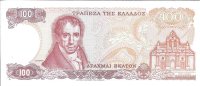 Billetes - Europa - Grecia - 200 - sc - 1978 - 100 dracmas - Num.ref: 45A448611