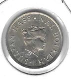 Monedas - Asia - Brunei - 17 - 1977 - 10 sen