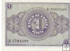 Billetes - EspaÃ±a - Estado EspaÃ±ol (1936 - 1975) - 1 ptas - 431 - EBC+ - 1938 - Num.ref: B5703508