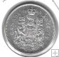 Monedas - America - Canada - 56 - 1964 - 50 ct - plata
