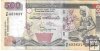 Billetes - Asia - Sri Lanka - 119 - MBC - 2001 - 500 rupias - Num.ref: 453637