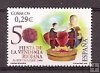Sellos - PaÃses - España - 2º Cent. (Series Completas) - Juan Carlos I - 2006 - 4265 - **