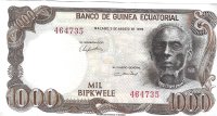 Billetes - Africa - Guinea ecuatorial - 16 - SC - 1979 - 1000 bipkwele - Num.ref: 464735