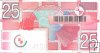 Billetes - Europa - Holanda - 100 - MBC - 1989 - 25 Gulden - num ref:2023219331