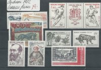 Andorra - Correo Francés - Años completos - Año 1982