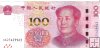 Billetes - Asia - China - 909 - EBC - 2015 - 100 yuan - Num.ref: A29963