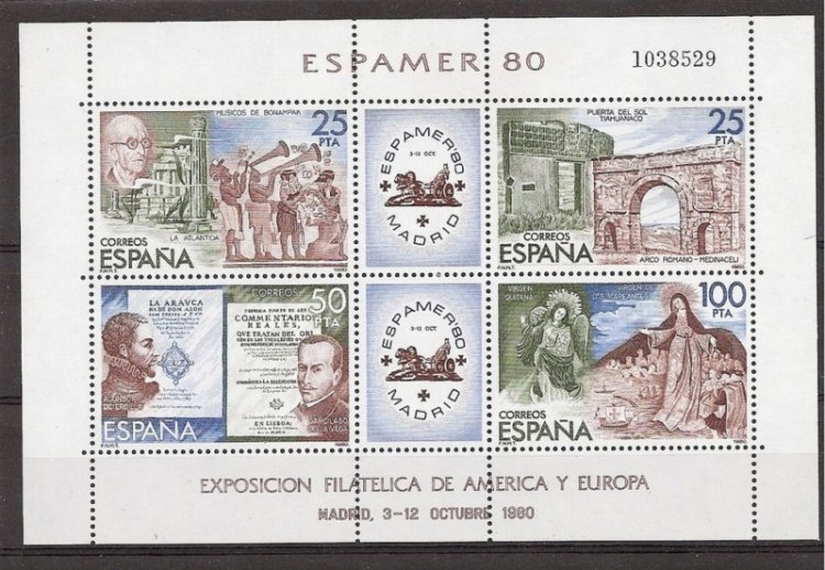 Sellos - Países - España - 2º Cent. (Series Completas) - Juan Carlos I - 1980 - 2583 - ** - Click en la imagen para cerrar