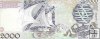 Billetes - Europa - Portugal - 186a - SC - 1991 - 2000 escudos - Num.ref: A053189655