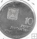 Monedas - Asia - Israel - 59.1 - 1971 - 10 lirot - plata