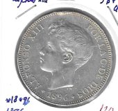 Monedas - EspaÃ±a - Alfonso XIII ( 17-V-1886/14-IV) - 151 - 1896*18*96 - 5 pesetas - plata