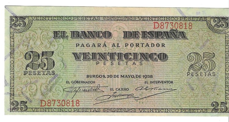 Billetes - EspaÃ±a - Estado EspaÃ±ol (1936 - 1975) - 25 ptas - 473 - EBC - 1938 - Num.ref: D8730818 - Click en la imagen para cerrar