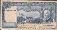 Billetes - Africa - Angola - 98 - mbc- - Año 1970 - 1000 escudos - ref: 47aA088336