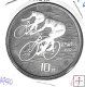 Monedas - Asia - China - 300 - 1990 - 10 yuan - plata