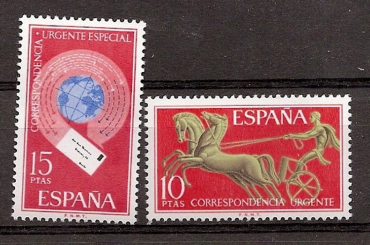 Sellos - Pa&iacute;ses - Espa&ntilde;a - 2&ordm; Cent. (Series Completas) - Estado Espa&ntilde;ol - 1971 - 2041/42 - ** - Click en la imagen para cerrar