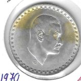 Monedas - Africa - Egipto - 423 - 1970 - 50 piastras - plata