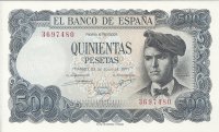 Billetes - España - Estado Español (1936 - 1975) - 500 ptas - 507 - sc - ss - 23/07/1971 - ref:3697480