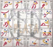 Sellos - Países - España - 2º Cent. (Series Completas) - Juan Carlos I - 1995 - 3364/77 - **