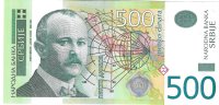 Billetes - Europa - Serbia - 51 - SC - 2007 - 500 dinar - Num.ref: AA0008760