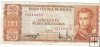 Billetes - America - Bolivia - 156 - MBC - 1962 - 50 pesos - Num.ref: S5118950