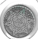 Monedas - Africa - Marruecos - 53 - 1953 - 200 francos - plata