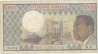 Billetes - Africa - Gabon - 3 - MBC- - 1974 - 1000 francos - Num.ref: 16482