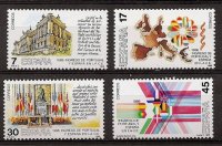 Sellos - Países - España - 2º Cent. (Series Completas) - Juan Carlos I - 1986 - 2825/28 - **