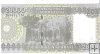Billetes - Africa - Somalia - 42 - SC - 2010 - 20000 shilling - Num.ref: EA44312666