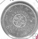 Monedas - America - Canada - 58 - 1964 - dolar - plata