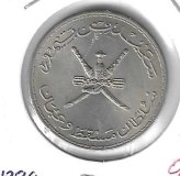 Monedas - Asia - Oman - 41 - 1390 - 100 baisa