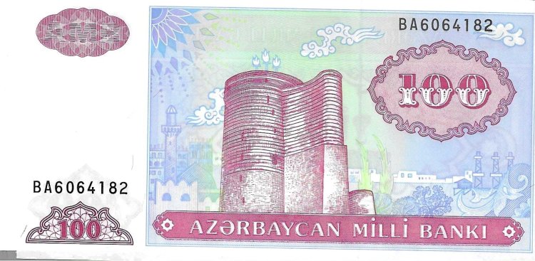 Billetes - Asia - Azerbaiyan - 18 - SC - 1993 - 100 manat - Num.ref: BA6064182 - Click en la imagen para cerrar