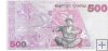 Billetes - Asia - Kyrgystan - 17 - SC - 2000 - 500 som - Num.ref: AA1450395