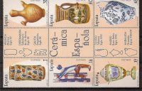 Sellos - Países - España - 2º Cent. (Series Completas) - Juan Carlos I - 1987 - 2891/96 - **