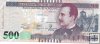 Billetes - America - Honduras - 103d - mnc - 2019 - 500 lempiras - Num.ref: AM7499153