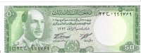 Billetes - Asia - Afghanistan - 49C - SC - 1977 - 50 afghanis