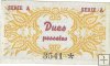 Monedas - Fichas Cooperativas y vales - - Cooperativa Unio de Cooperadors - Igualada - 2 ptas
