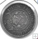Monedas - Europa - Rusia - 83 - Año 1922 - 50 kopeks - plata