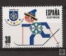 Sellos - Países - España - 2º Cent. (Series Completas) - Juan Carlos I - 1981 - 2608 - **