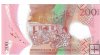 Billetes - Oceania - Vanuatu - 12B - SC - 2020 - 200 vatu - Num.ref: AB20943022